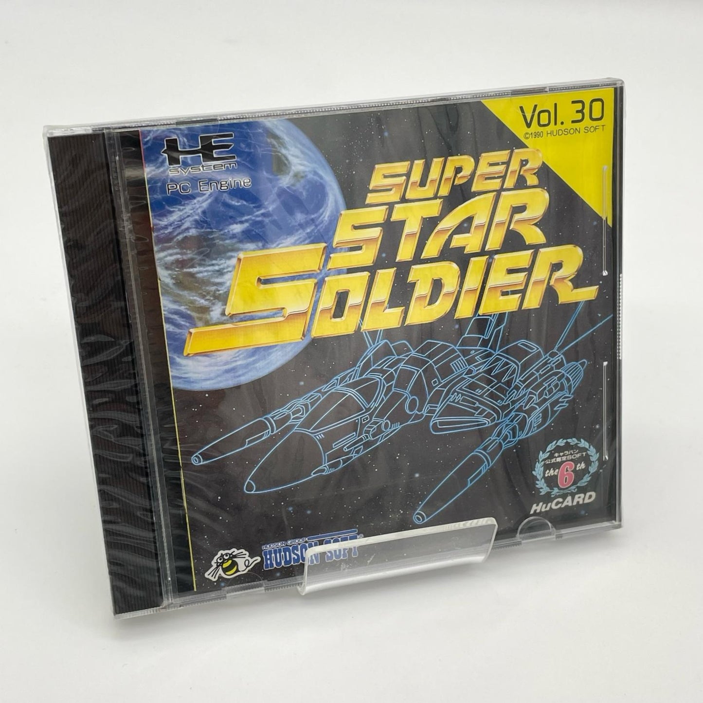 PCエンジン・HuCARD『スーパースターソルジャー (Vol.30)』HE-1097／未開封・シュリンク付き【尾張小牧店】