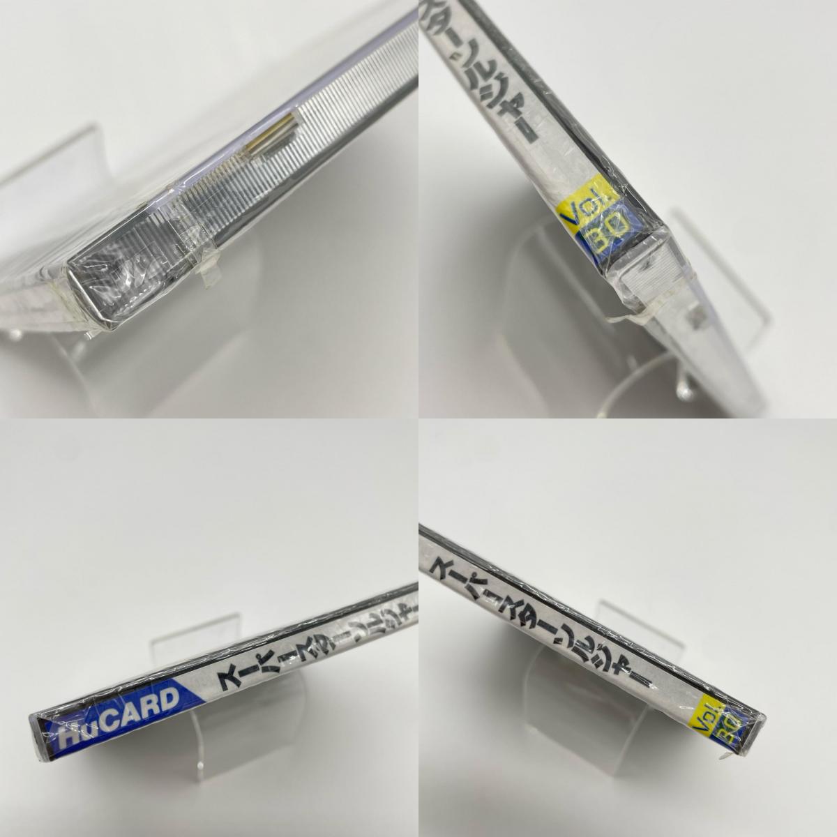 PCエンジン・HuCARD『スーパースターソルジャー (Vol.30)』HE-1097／未開封・シュリンク付き【尾張小牧店】
