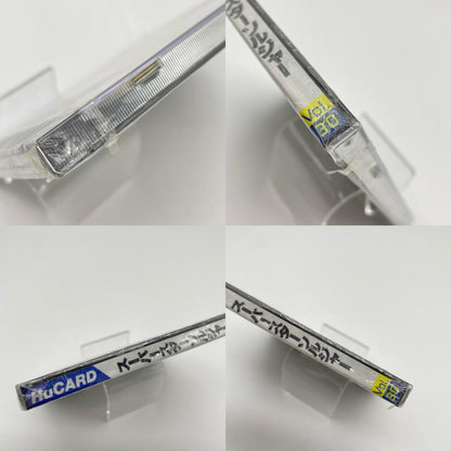 PCエンジン・HuCARD『スーパースターソルジャー (Vol.30)』HE-1097／未開封・シュリンク付き【尾張小牧店】