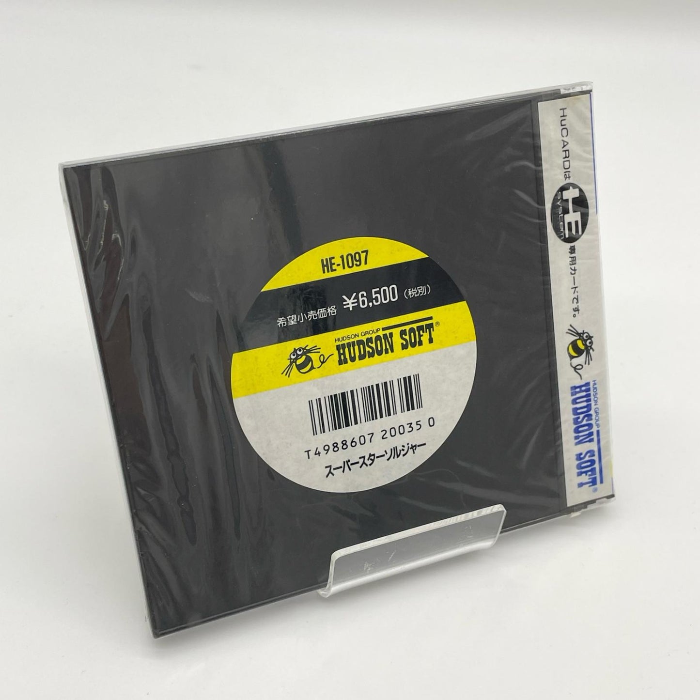 PCエンジン・HuCARD『スーパースターソルジャー (Vol.30)』HE-1097／未開封・シュリンク付き【尾張小牧店】