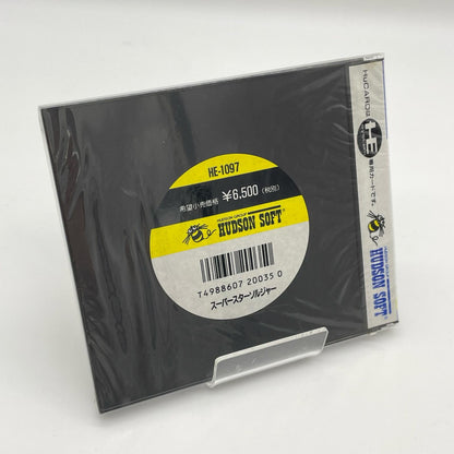 PCエンジン・HuCARD『スーパースターソルジャー (Vol.30)』HE-1097／未開封・シュリンク付き【尾張小牧店】