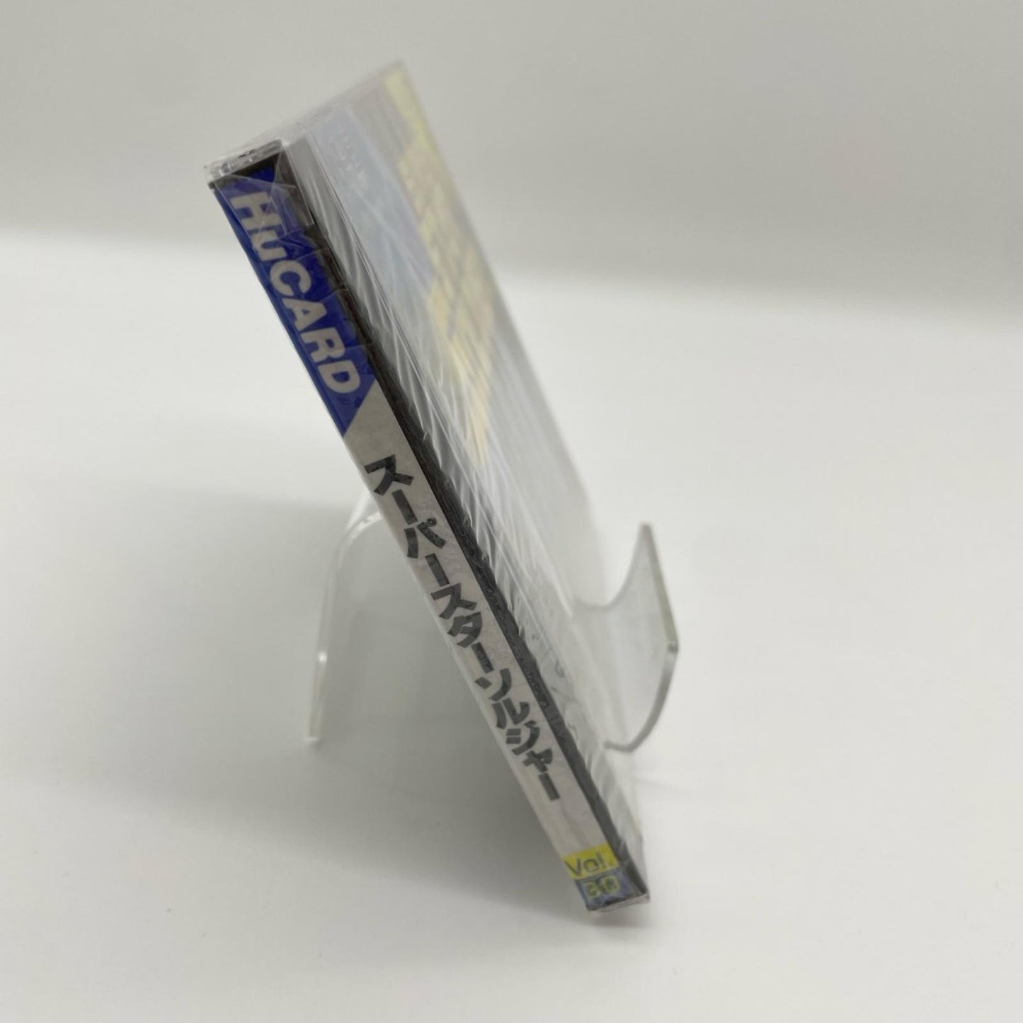 PCエンジン・HuCARD『スーパースターソルジャー (Vol.30)』HE-1097／未開封・シュリンク付き【尾張小牧店】