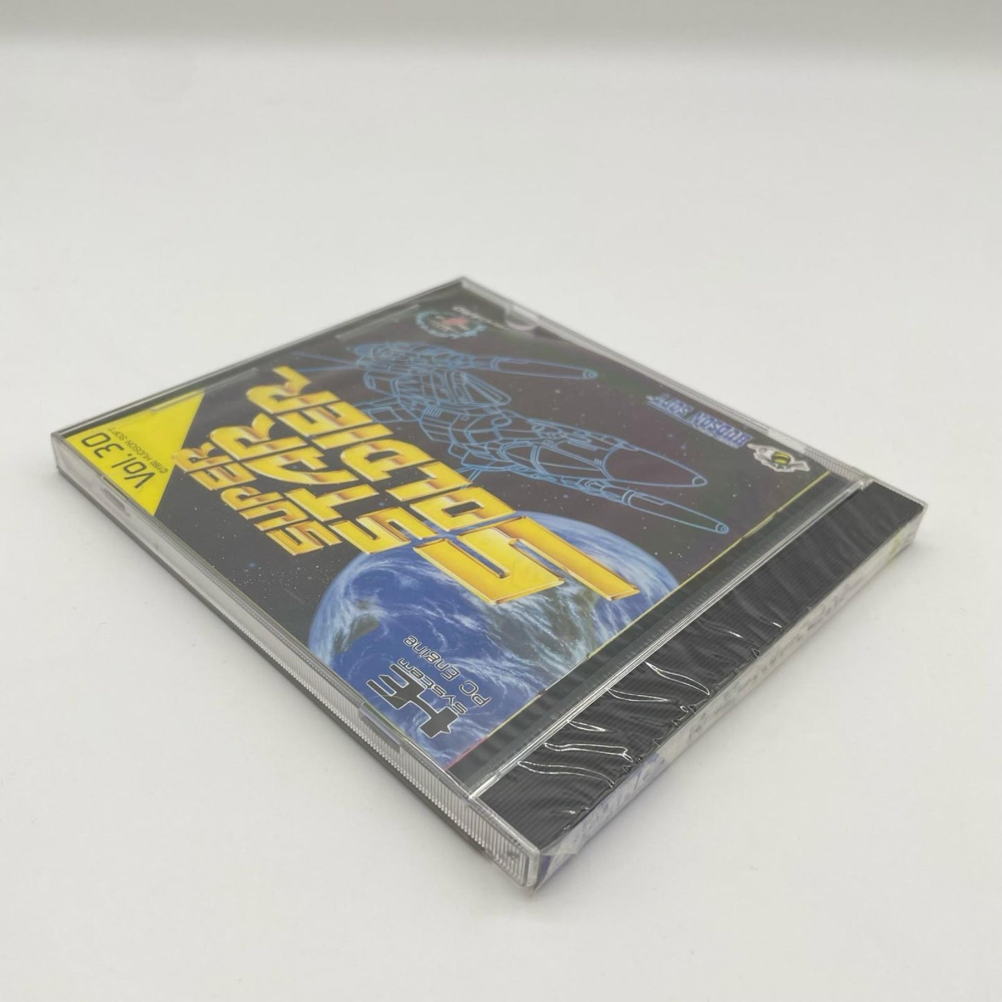 PCエンジン・HuCARD『スーパースターソルジャー (Vol.30)』HE-1097／未開封・シュリンク付き【尾張小牧店】