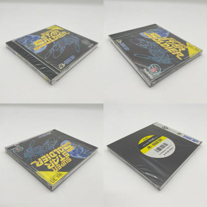 PCエンジン・HuCARD『スーパースターソルジャー (Vol.30)』HE-1097／未開封・シュリンク付き【尾張小牧店】