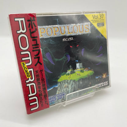 PCエンジン・HuCARD『ポピュラス (Vol.37)』HC91041／未開封・シュリンク付き【尾張小牧店】
