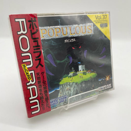 PCエンジン・HuCARD『ポピュラス (Vol.37)』HC91041／未開封・シュリンク付き【尾張小牧店】