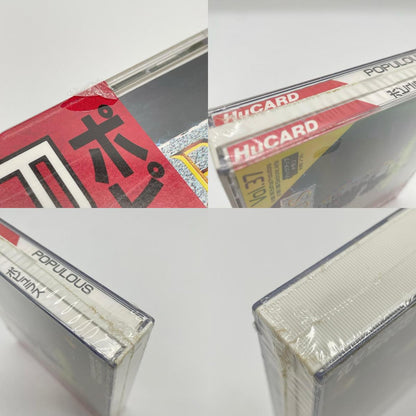 PCエンジン・HuCARD『ポピュラス (Vol.37)』HC91041／未開封・シュリンク付き【尾張小牧店】