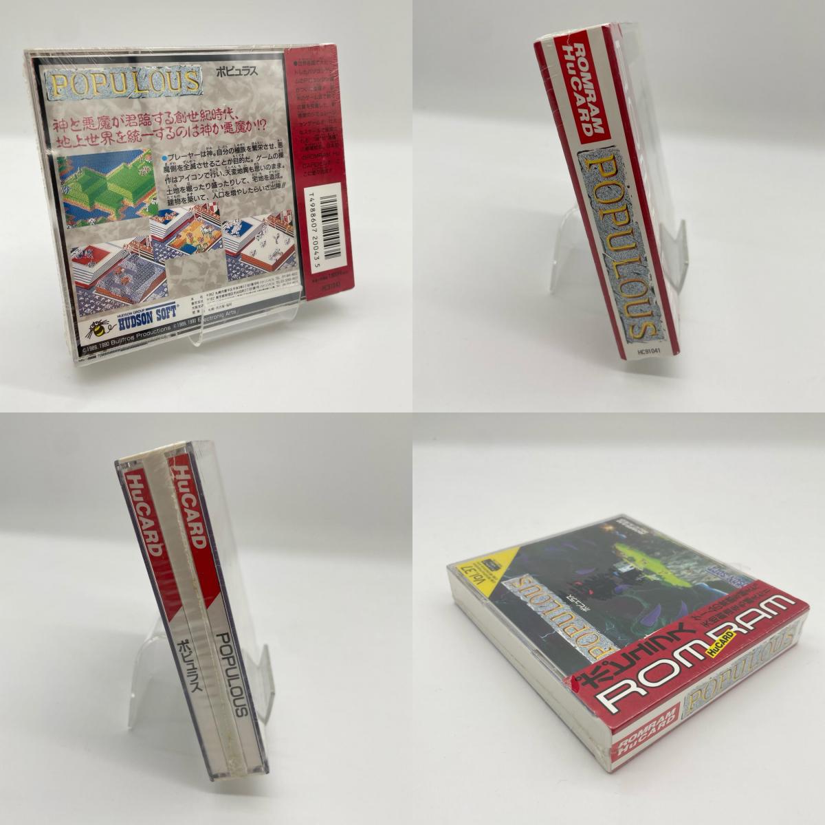 PCエンジン・HuCARD『ポピュラス (Vol.37)』HC91041／未開封・シュリンク付き【尾張小牧店】