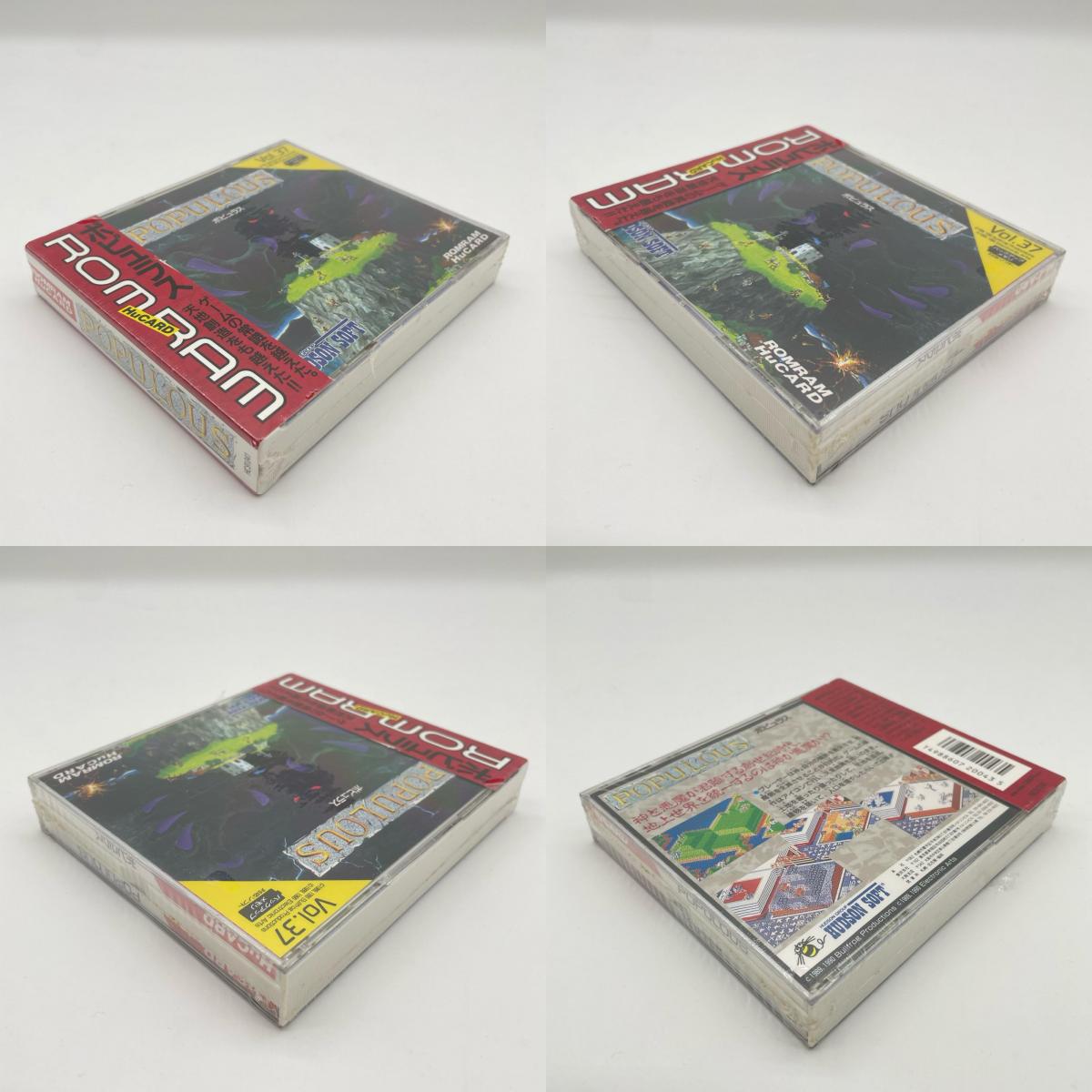 PCエンジン・HuCARD『ポピュラス (Vol.37)』HC91041／未開封・シュリンク付き【尾張小牧店】
