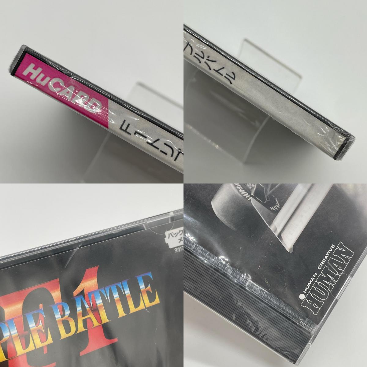 PCエンジン HuCARD／F1トリプルバトル ※未開封・シュリンク付き(シュリンクに破れあり) HM89002【尾張小牧店】