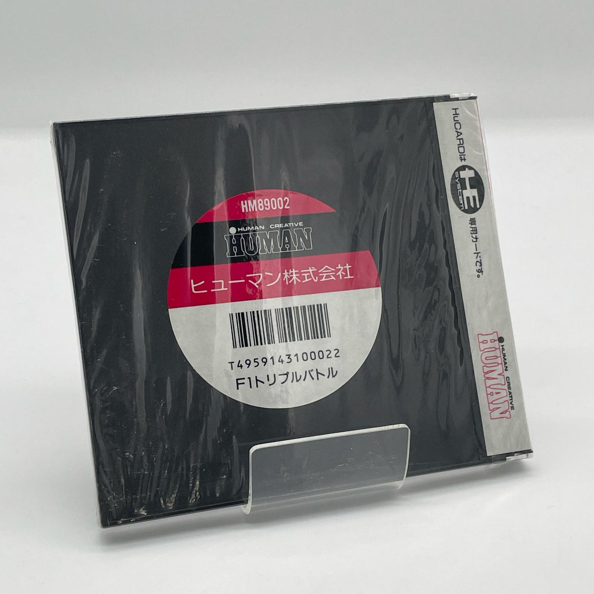 PCエンジン HuCARD／F1トリプルバトル ※未開封・シュリンク付き(シュリンクに破れあり) HM89002【尾張小牧店】
