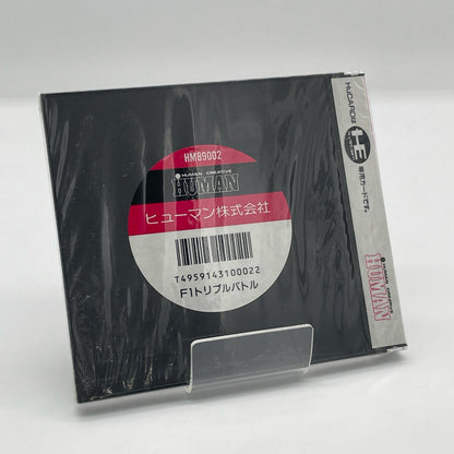 PCエンジン HuCARD／F1トリプルバトル ※未開封・シュリンク付き(シュリンクに破れあり) HM89002【尾張小牧店】