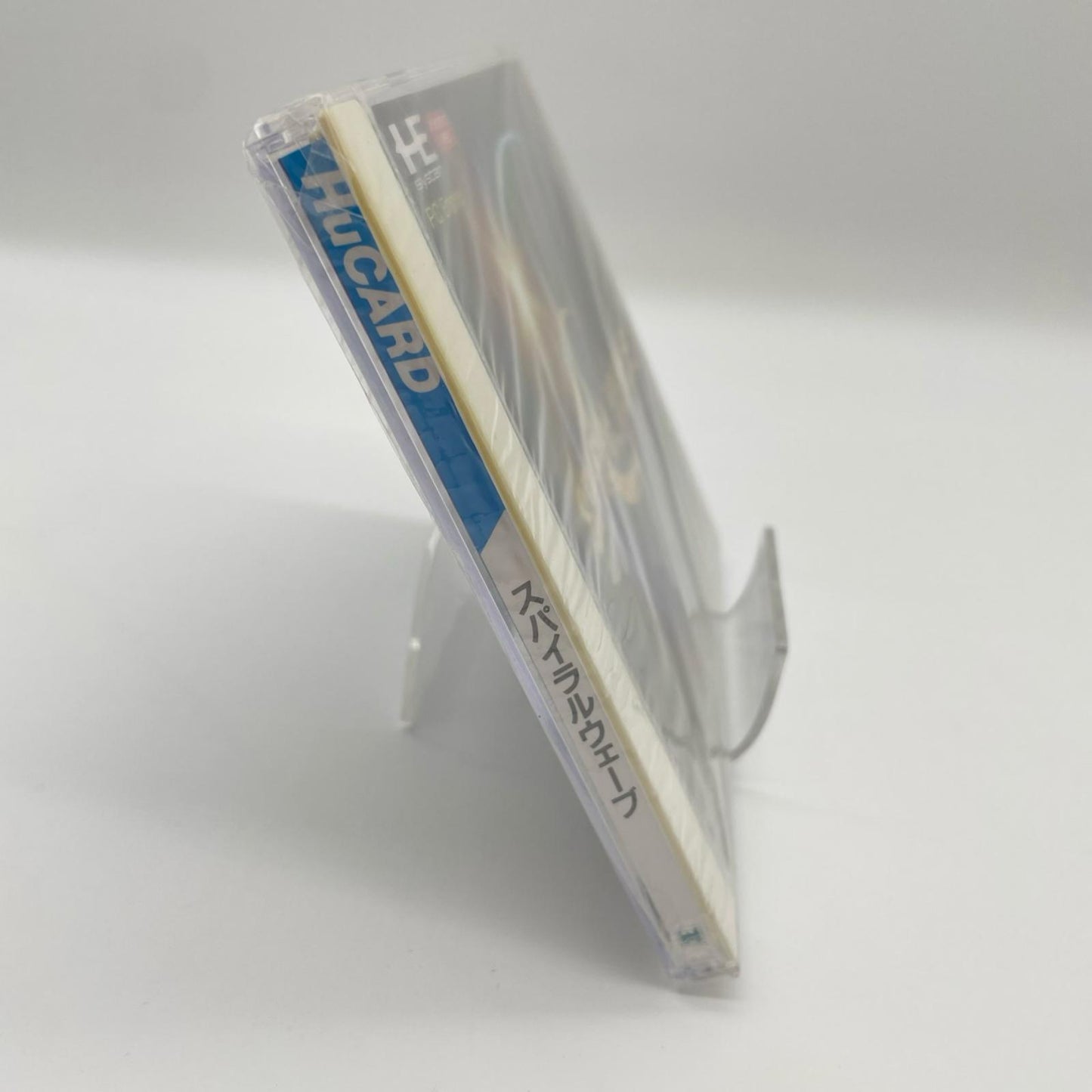 PCエンジン・HuCARD『スパイラルウェーブ』MR91004／未開封・シュリンク付き【尾張小牧店】