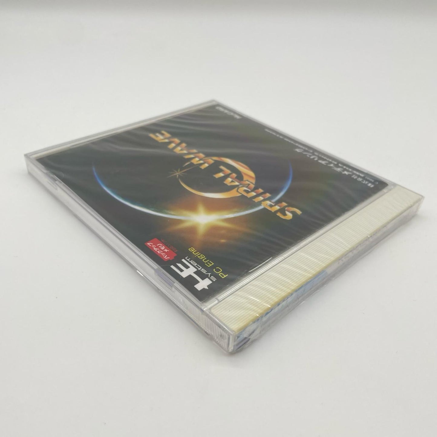 PCエンジン・HuCARD『スパイラルウェーブ』MR91004／未開封・シュリンク付き【尾張小牧店】
