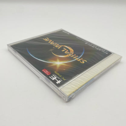PCエンジン・HuCARD『スパイラルウェーブ』MR91004／未開封・シュリンク付き【尾張小牧店】