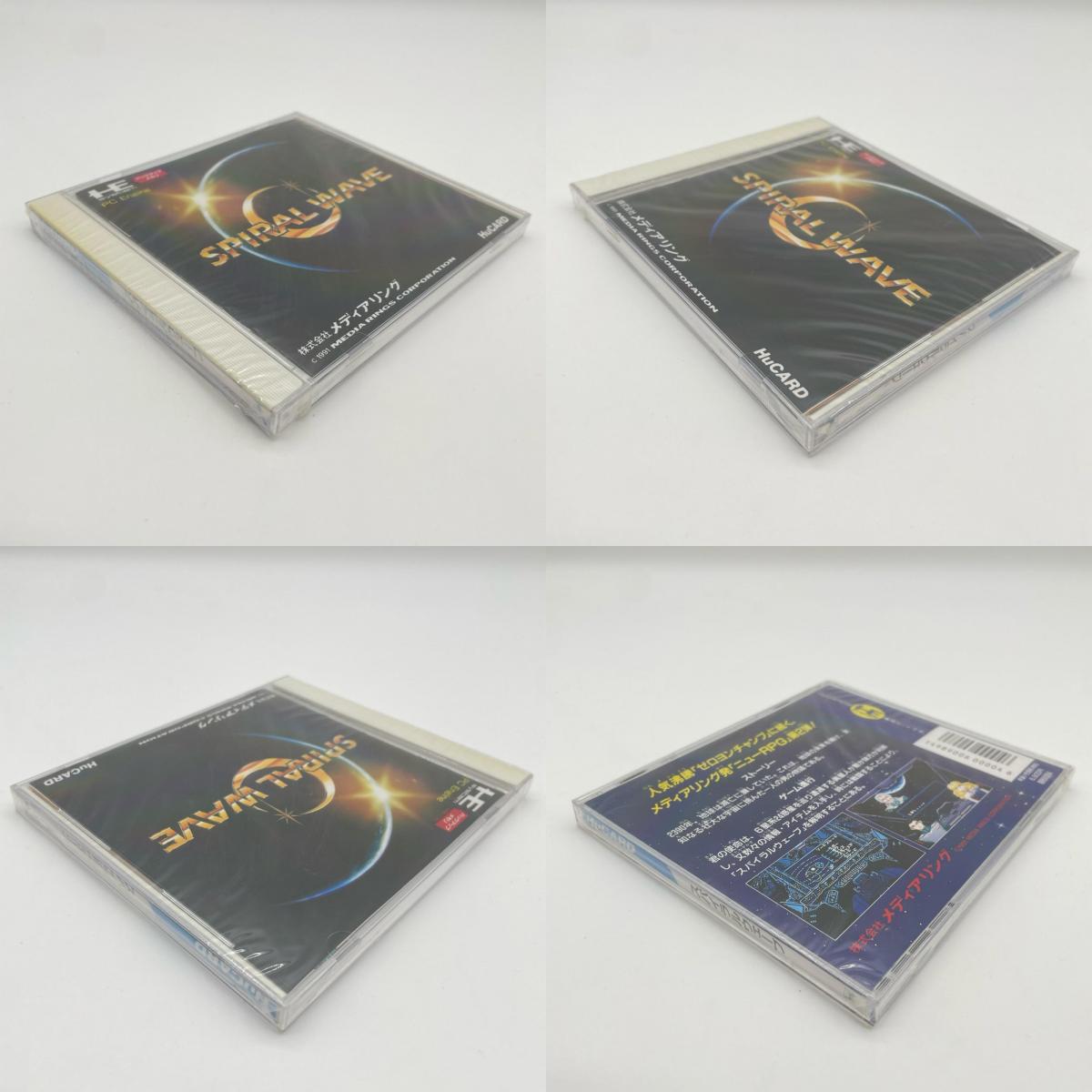 PCエンジン・HuCARD『スパイラルウェーブ』MR91004／未開封・シュリンク付き【尾張小牧店】