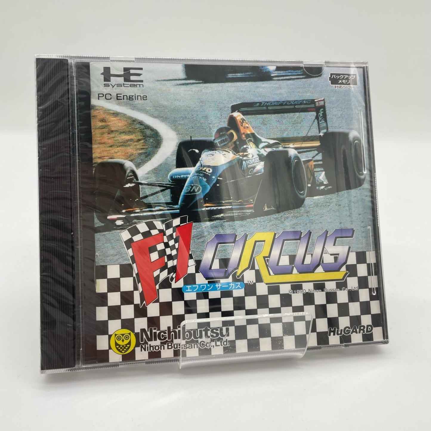 PCエンジン・HuCARD『F1サーカス』NB9002／未開封・シュリンク付き【尾張小牧店】
