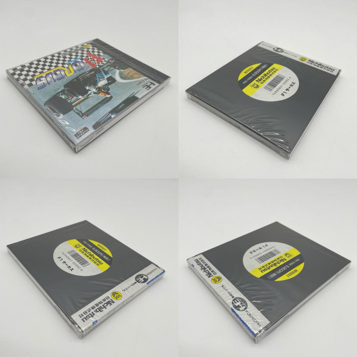 PCエンジン・HuCARD『F1サーカス』NB9002／未開封・シュリンク付き【尾張小牧店】