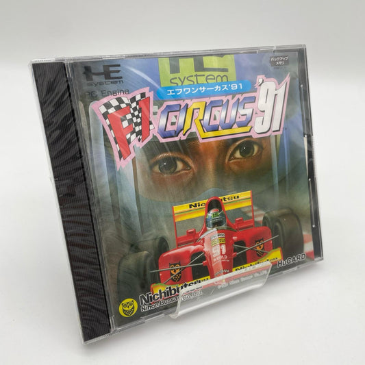 PCエンジン・HuCARD『F1サーカス'91』NB91004／未開封・シュリンク付き【尾張小牧店】