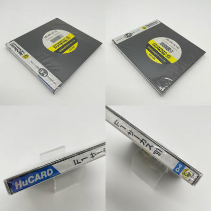 PCエンジン・HuCARD『F1サーカス'91』NB91004／未開封・シュリンク付き【尾張小牧店】