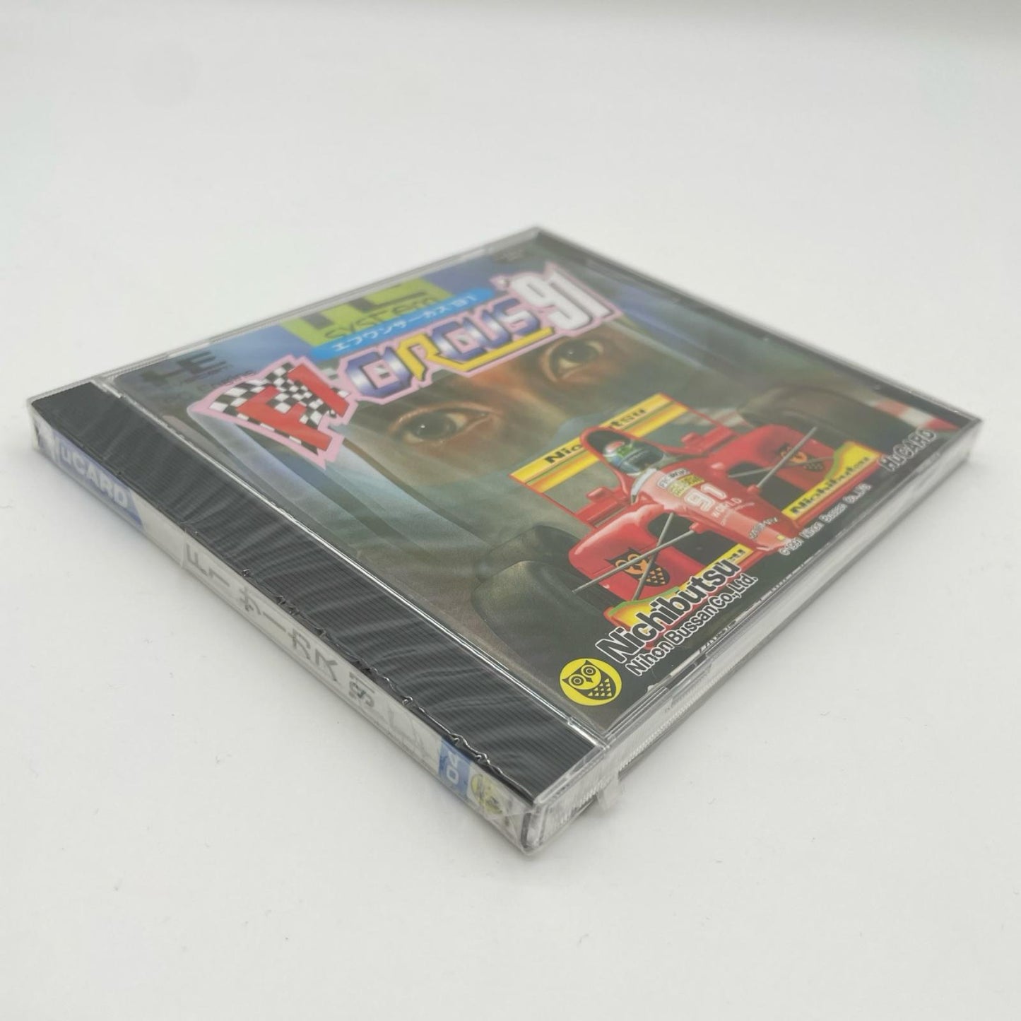 PCエンジン・HuCARD『F1サーカス'91』NB91004／未開封・シュリンク付き【尾張小牧店】