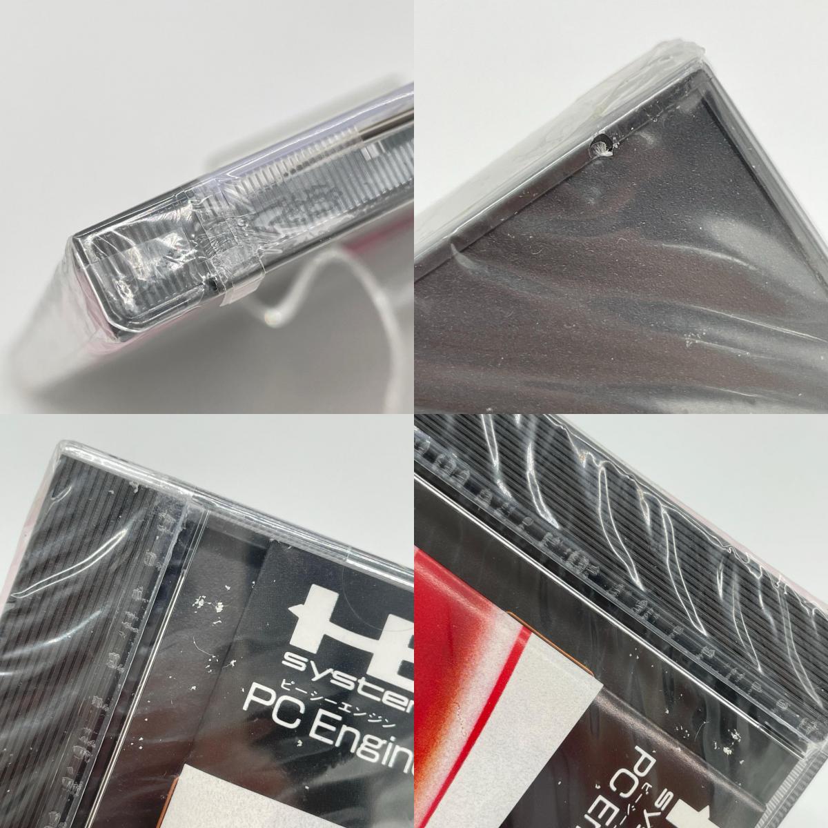 PCエンジン・HuCARD『モトローダー(MOTO ROADER)』 NCS89002／未開封・シュリンク付き【尾張小牧店】