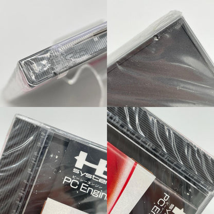PCエンジン・HuCARD『モトローダー(MOTO ROADER)』 NCS89002／未開封・シュリンク付き【尾張小牧店】