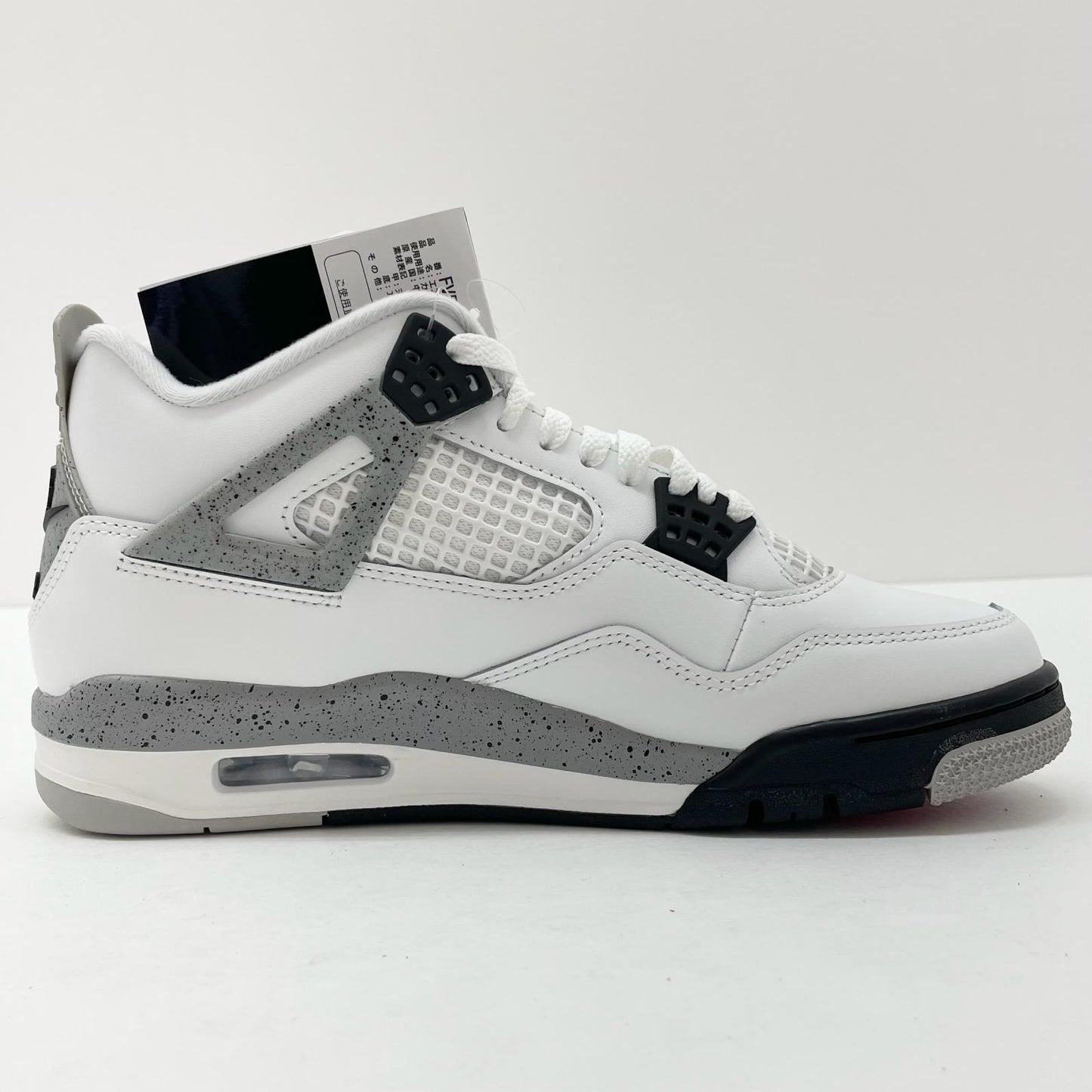 【中古】NIKE | ナイキ Air Jordan 4 Retro "White/Cement"　エアジョーダン4 レトロ "ホワイト/セメント"　スニーカー 靴　FV5029-100 ホワイト 26.5cm【尾張小牧店】