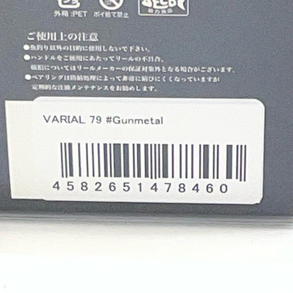 【フィッシング/釣り/釣具/リール】DRT | ディビジョンレーベルタックルズ バリアルハンドル79 ガンメタル【尾張小牧店】