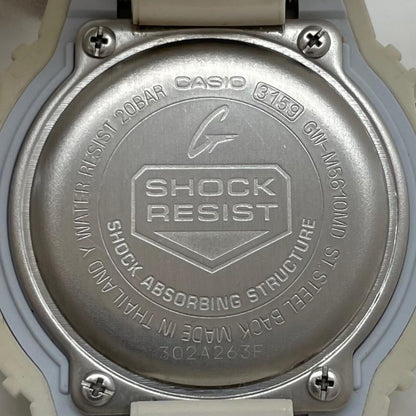 G-SHOCK | ジーショック 腕時計 ホワイト【尾張小牧店】