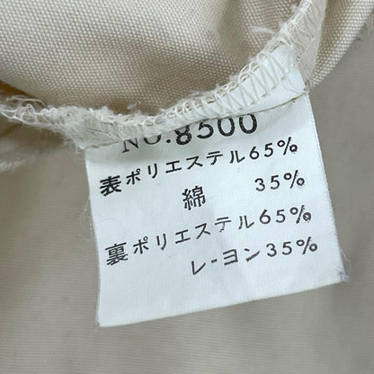 VINTAGE | ビンテージ 刺繍ジャケット その他アウター ベージュ【尾張小牧店】