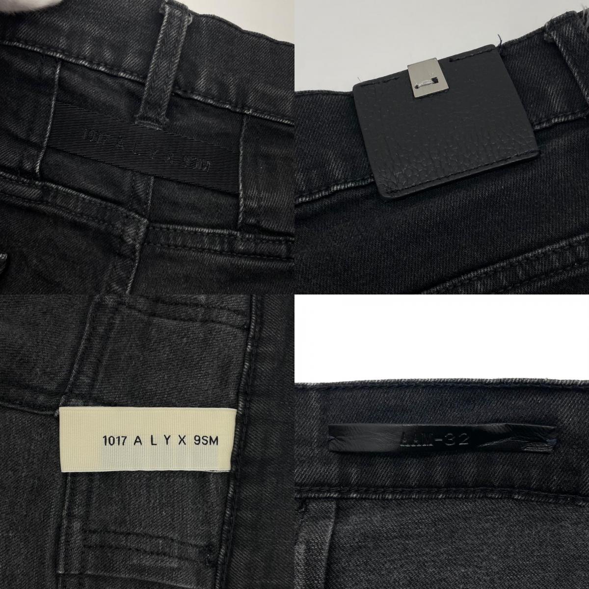 【中古】1017 ALYX 9SM | テンセブンティーナリクスナインエスエム ストレートジーンズ デニムパンツ ブラック サイズ：32【尾張小牧店】