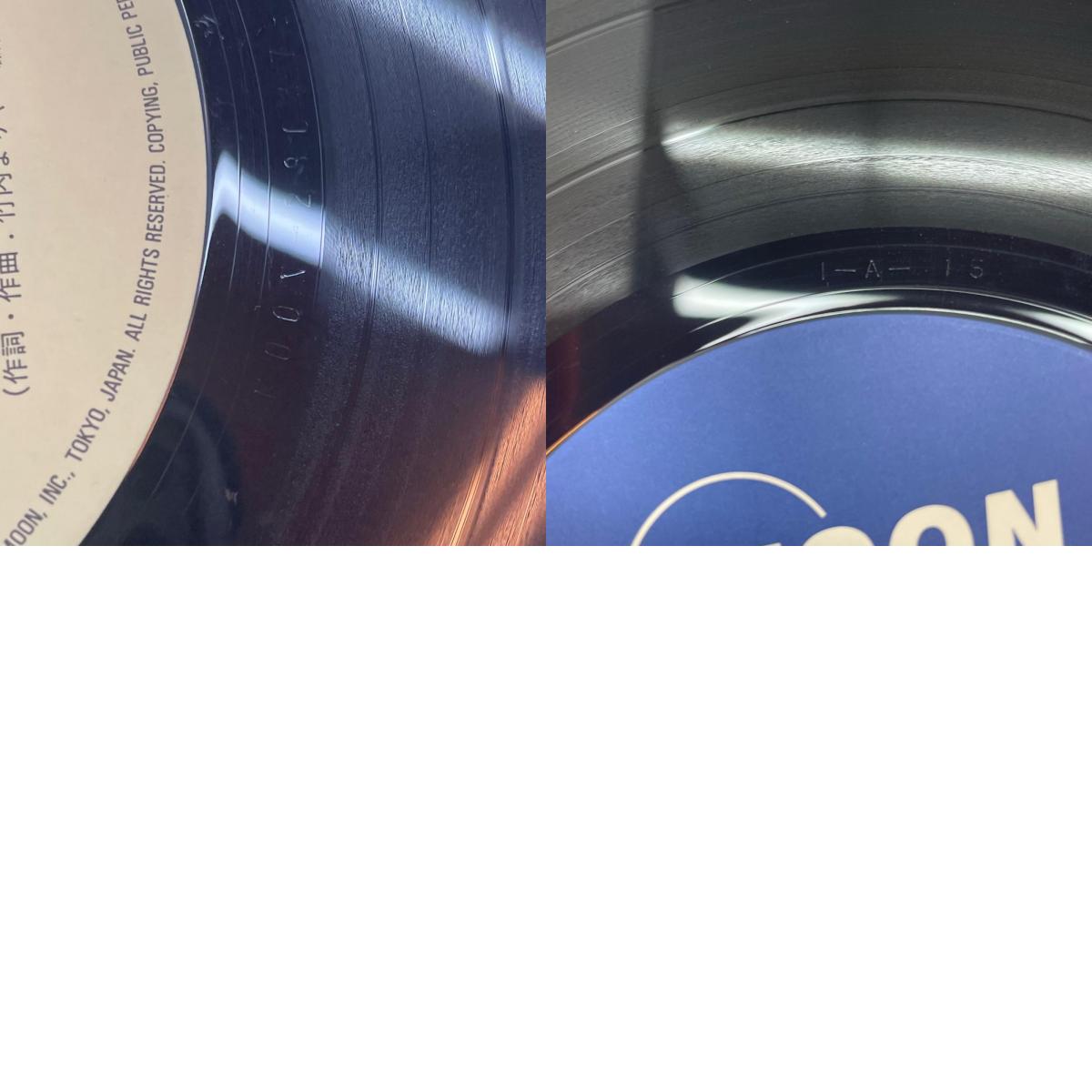 【尾張小牧店】LP 竹内まりあ / REQUEST MOON20047 マト13/15 パラフィン白帯 国内初版【レトロ】【中古】