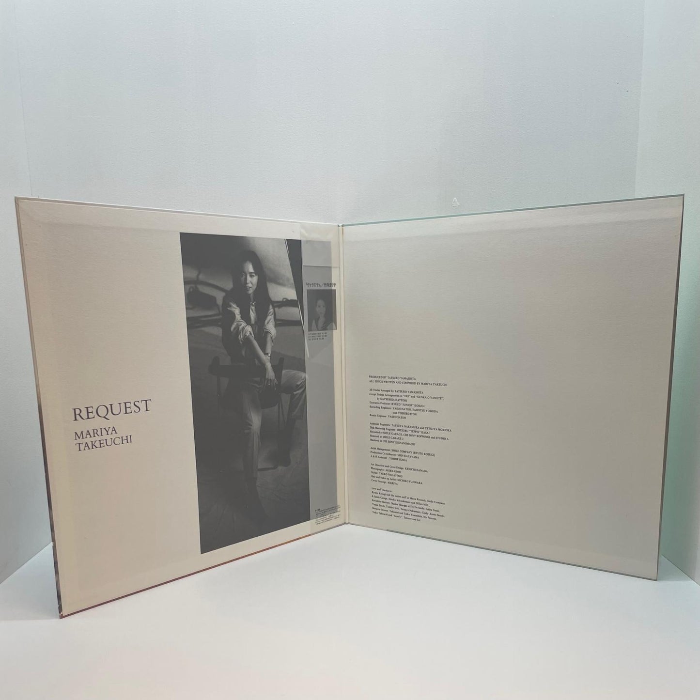 【尾張小牧店】LP 竹内まりあ / REQUEST MOON20047 マト13/15 パラフィン白帯 国内初版【レトロ】【中古】