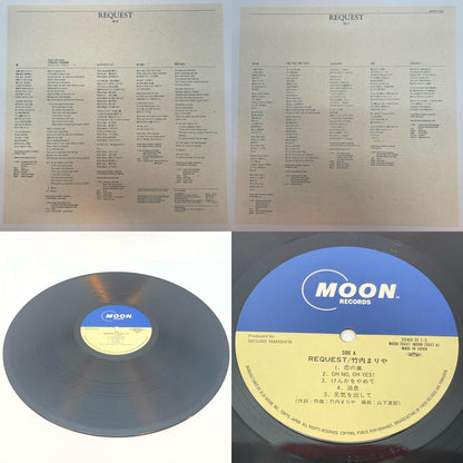 【尾張小牧店】LP 竹内まりあ / REQUEST MOON20047 マト13/15 パラフィン白帯 国内初版【レトロ】【中古】