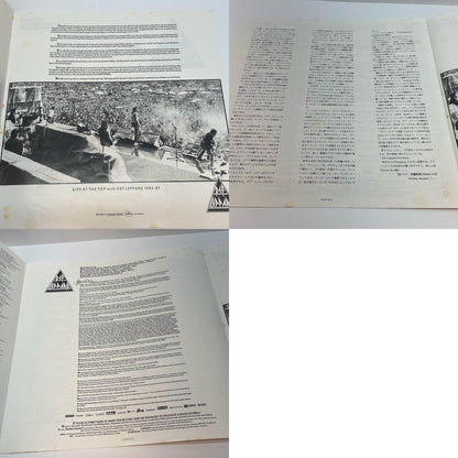 LP デフ・レパード / DEF LEPPARD HYSTERIA US直輸入メタル仕様　MASTERDISC刻印 25PP-227