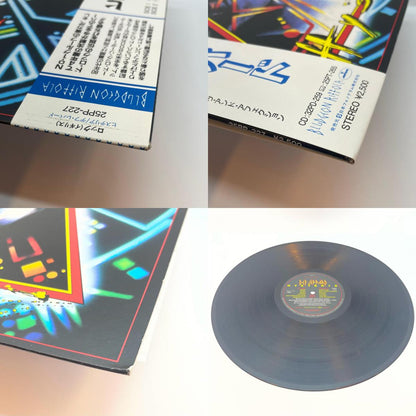 LP デフ・レパード / DEF LEPPARD HYSTERIA US直輸入メタル仕様　MASTERDISC刻印 25PP-227