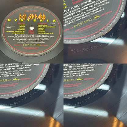 LP デフ・レパード / DEF LEPPARD HYSTERIA US直輸入メタル仕様　MASTERDISC刻印 25PP-227