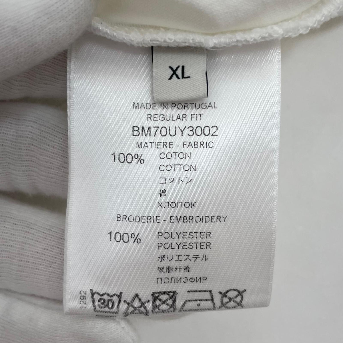 【中古】GIVENCHY | ジバンシィ グラデーションロゴデザイン 半袖Ｔシャツ ホワイト サイズ：XL【尾張小牧店】