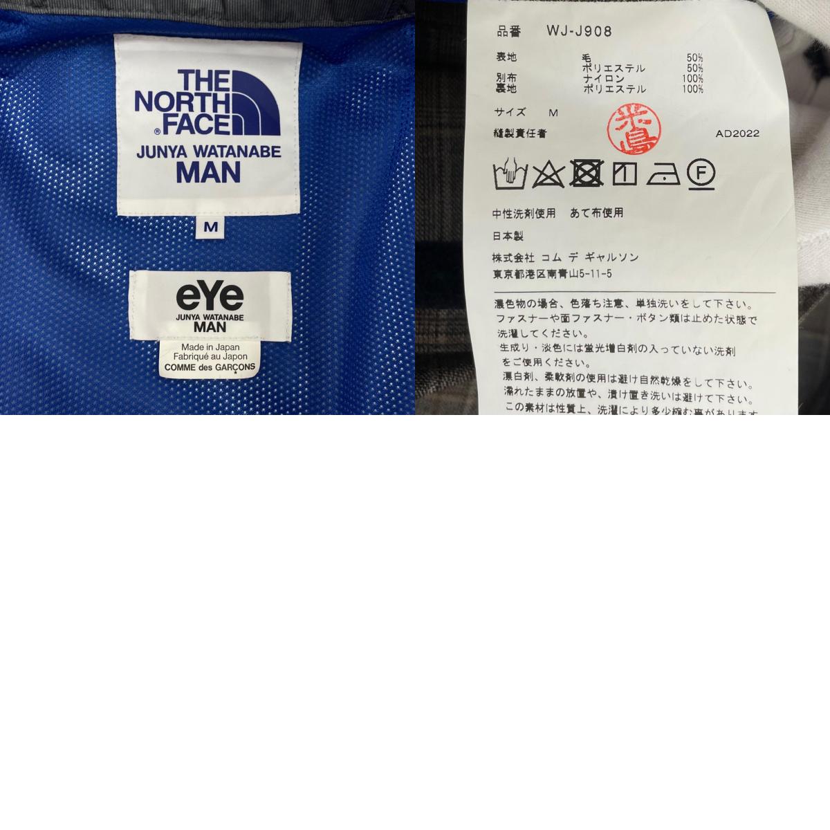 【中古】JUNYA WATANABE | ジュンヤワタナベ ウールエステルチェック×ナイロンオックス チェック柄マウンテンパーカー WJ-J908 オレンジ×ブラウン サイズ：M【尾張小牧店】