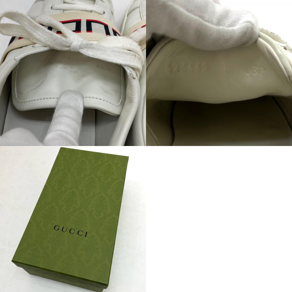 【中古】GUCCI | グッチ　エースストライプ ローカットスニーカー 靴　523469　ホワイト【尾張小牧店】