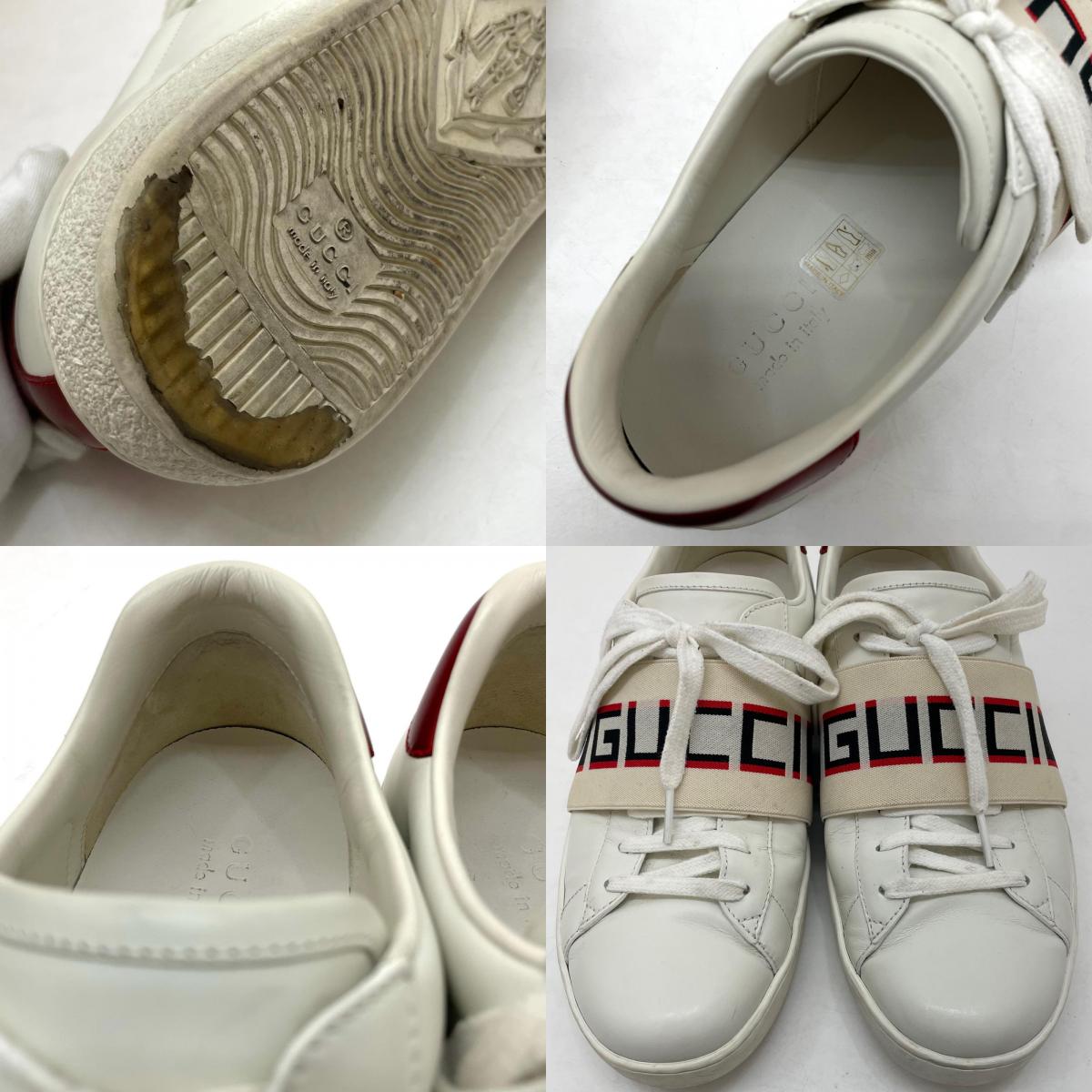 【中古】GUCCI | グッチ　エースストライプ ローカットスニーカー 靴　523469　ホワイト【尾張小牧店】