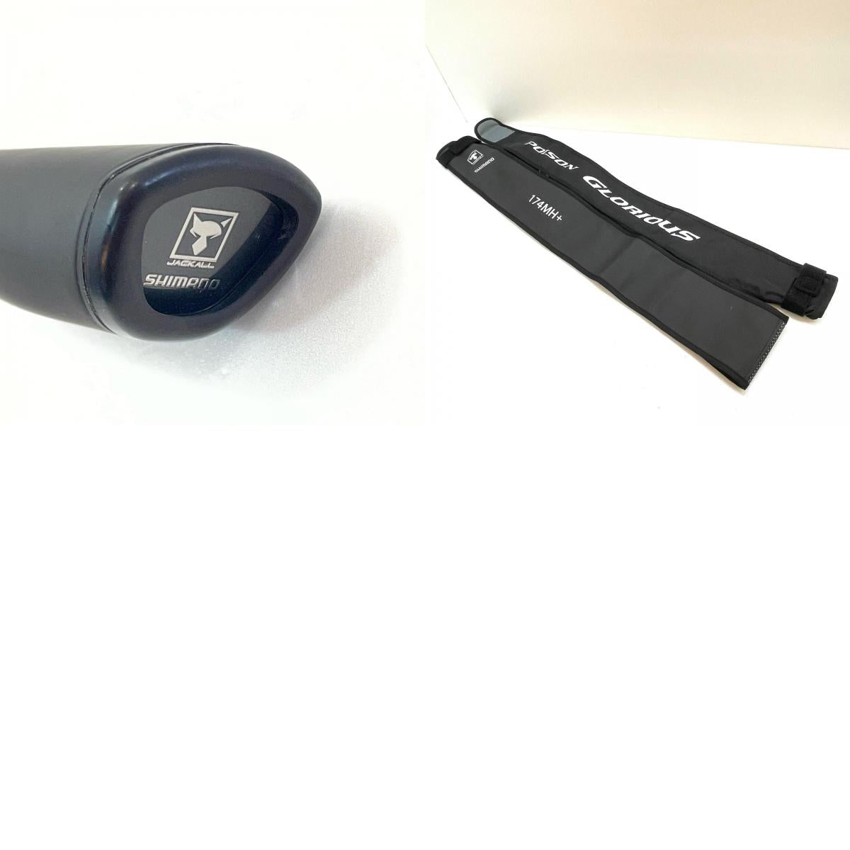【釣り/つり/釣具/ロッド】SHIMANO | シマノ 21ポイズングロリアス 174MH+ 釣竿 グリップジョイント【尾張小牧店】