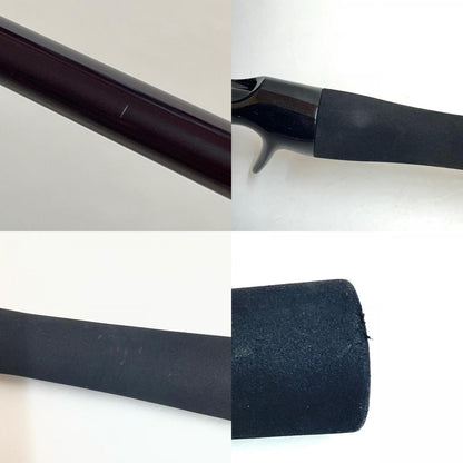 【釣り/つり/釣具/ロッド】 issei | 一誠 イッセイ 海太郎 「碧」五十六 IUC-782MS-F 釣竿 2ピース【尾張小牧店】