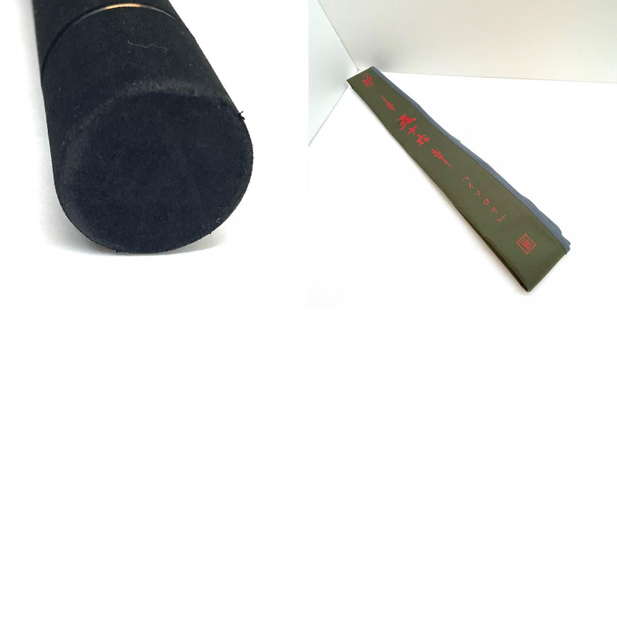 【釣り/つり/釣具/ロッド】 issei | 一誠 イッセイ 海太郎 「碧」五十六 IUC-782MS-F 釣竿 2ピース【尾張小牧店】