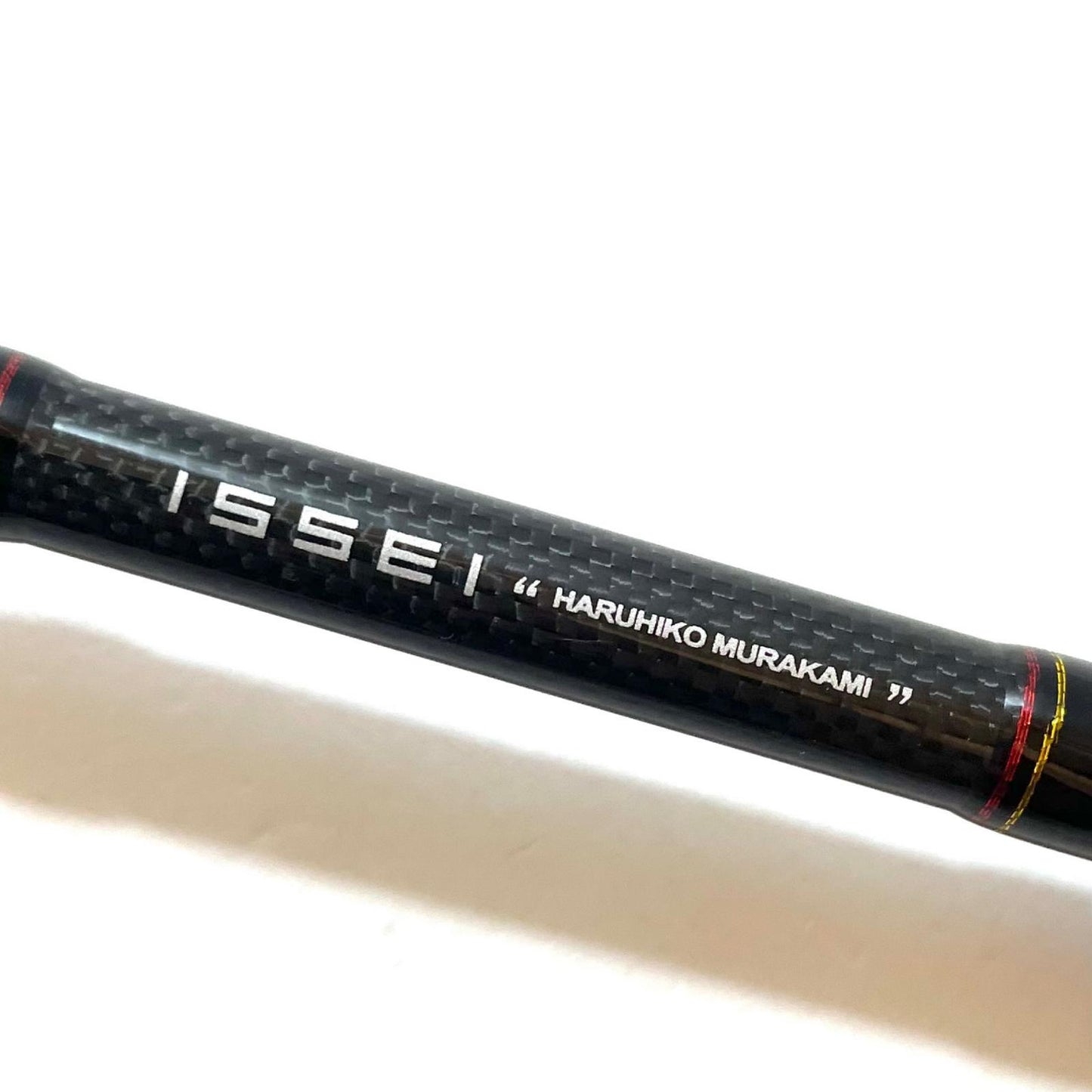 【釣り/つり/釣具/ロッド】 issei | 一誠 イッセイ 海太郎 「碧」五十六 IUC-782MS-F 釣竿 2ピース【尾張小牧店】