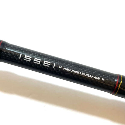 【釣り/つり/釣具/ロッド】 issei | 一誠 イッセイ 海太郎 「碧」五十六 IUC-782MS-F 釣竿 2ピース【尾張小牧店】