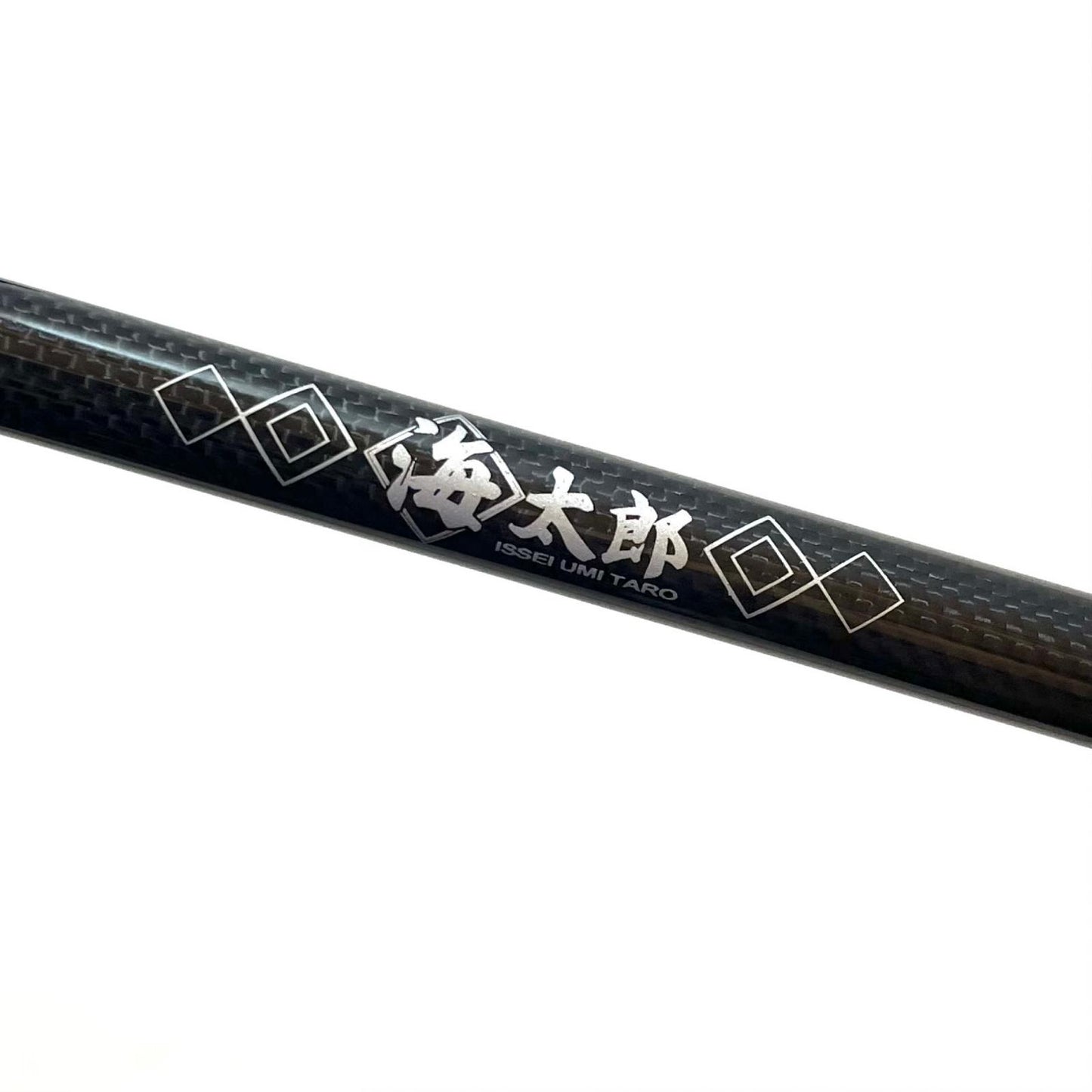 【釣り/つり/釣具/ロッド】 issei | 一誠 イッセイ 海太郎 「碧」五十六 IUC-782MS-F 釣竿 2ピース【尾張小牧店】