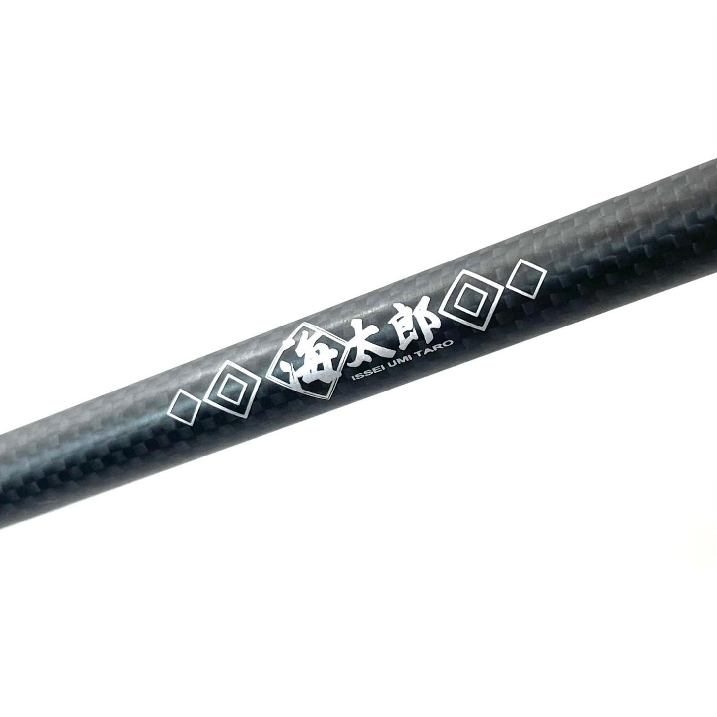 【釣り/つり/釣具/ロッド】 issei | 一誠 イッセイ 海太郎「碧」IUS-72ULS-HN2 釣竿 2ピース【尾張小牧店】