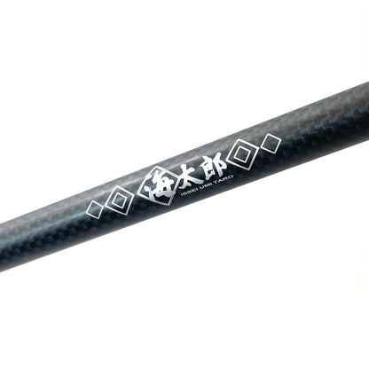 【釣り/つり/釣具/ロッド】 issei | 一誠 イッセイ 海太郎「碧」IUS-72ULS-HN2 釣竿 2ピース【尾張小牧店】